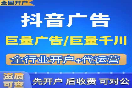 案例剖析：百度推广助力企业实现业绩突破