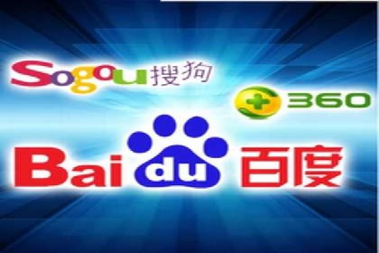 竞价推广实战：案例中的优化之道