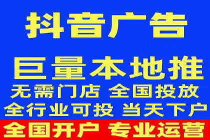 案例解析：SEM推广助力中小企业快速崛起
